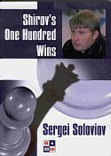 Alexei Shirov
