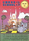 Manual de Combinaciones - Volumen III